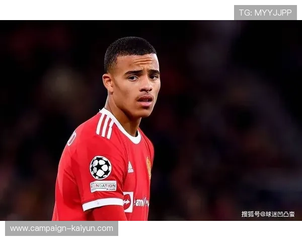 球星效应凸显阿什拉夫与格林伍德闪耀赛场助推球队连创佳绩