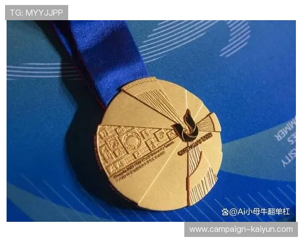 世锦赛单杠项目奖牌分布呈现多元化，美国、日本、英国各有所获