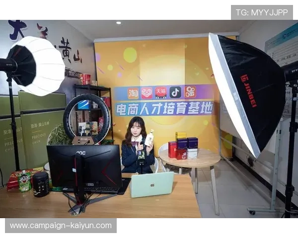 体育传媒平台嵌入电商功能 实现即时边看边买转化