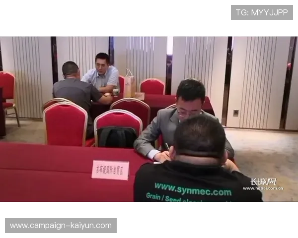 体育服务贸易平台功能强化 促进国际优质资源对接合作