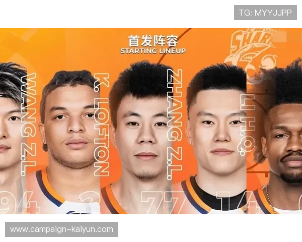 上海迎战宁波，张镇麟对阵旧主成看点