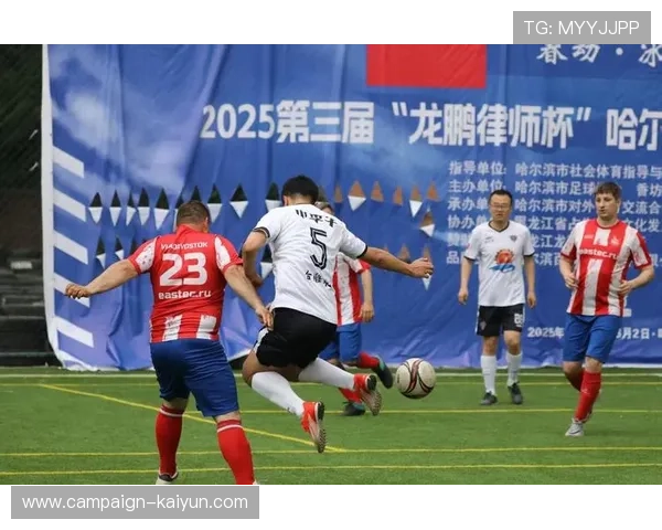 “东北超”足球联赛将于5月正式开赛，八支城市代表队参赛