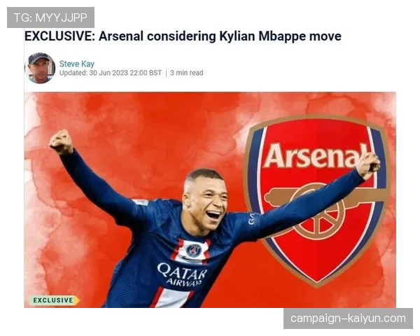 姆巴佩缺席巴黎合练,出战阿森纳成疑 姆巴佩缺席巴黎合练,出战阿森纳成疑